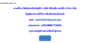 clipboard-202603171435-ncv3v.png