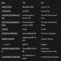 clipboard-202605131516-acrch.png