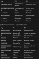 clipboard-202605131529-mwncf.png