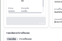 clipboard-202605140829-0o97w.png