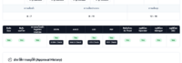 clipboard-202609040958-hpj71.png