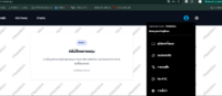 clipboard-202609181007-6vplg.png